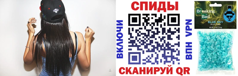мориарти клад  Гаврилов Посад  Amphetamine Premium 
