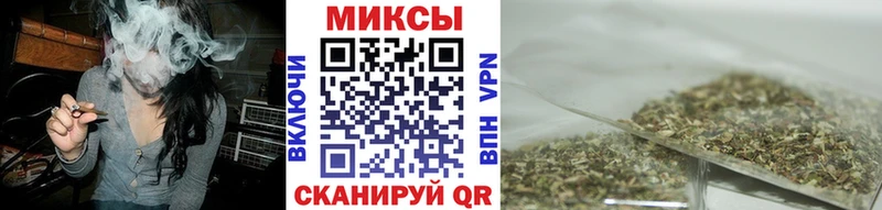 БУТИРАТ бутик KRAKEN вход Гаврилов Посад