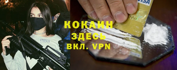 дмт Балабаново