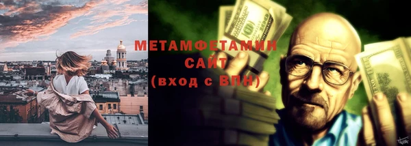 дмт Балабаново