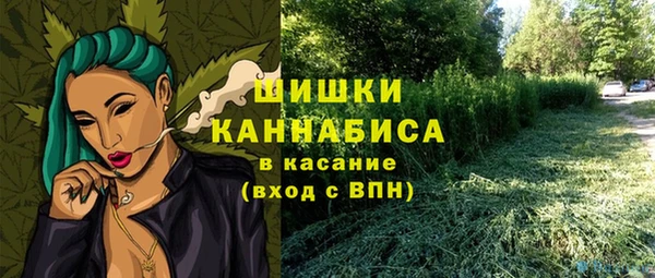меф Баксан
