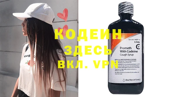меф Баксан