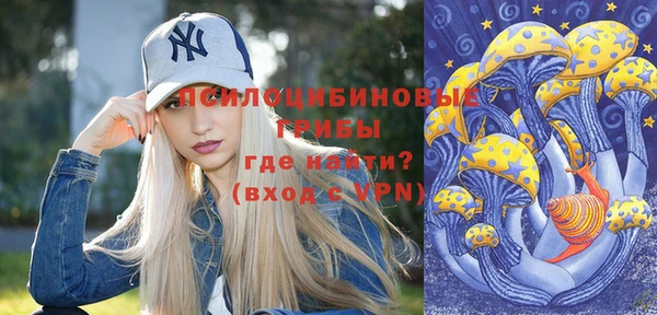 дмт Балабаново