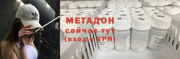 дмт Балабаново