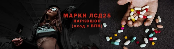 дмт Балабаново