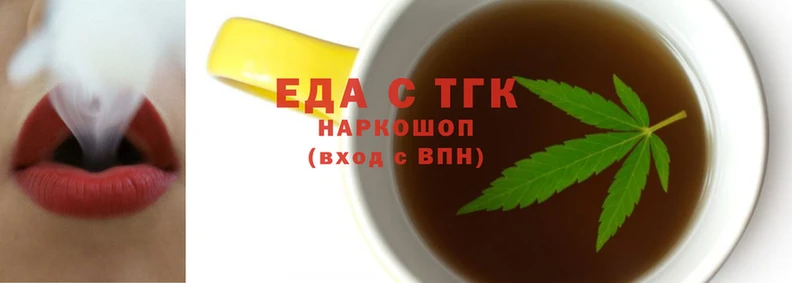 меф Баксан