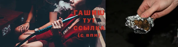 дмт Балабаново