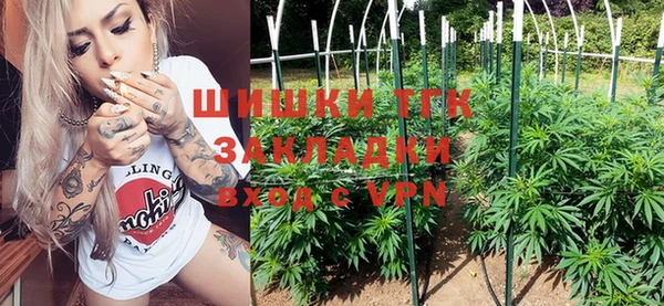 дмт Балабаново