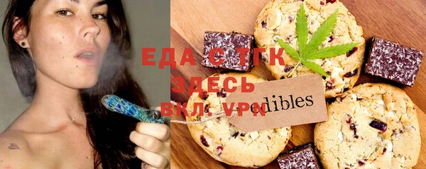 меф Баксан