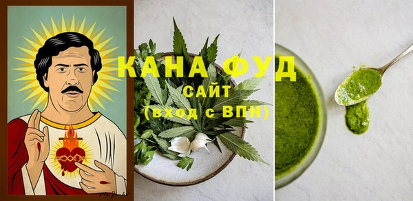 меф Баксан