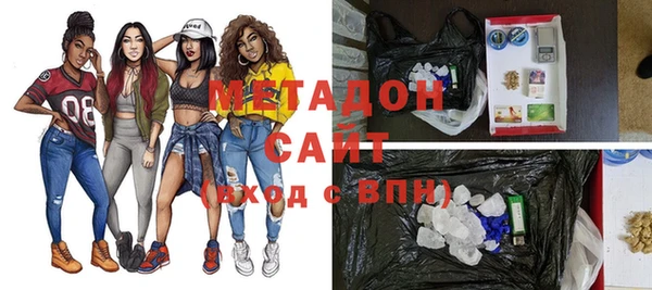 меф Баксан