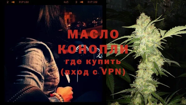 меф Баксан