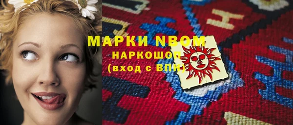 меф Баксан