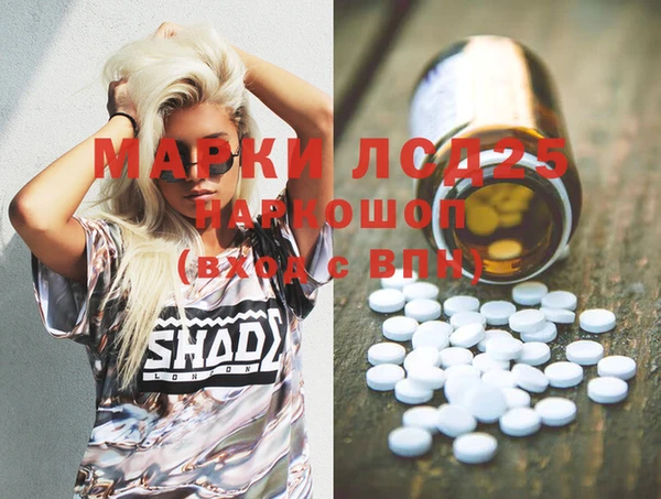 меф Баксан