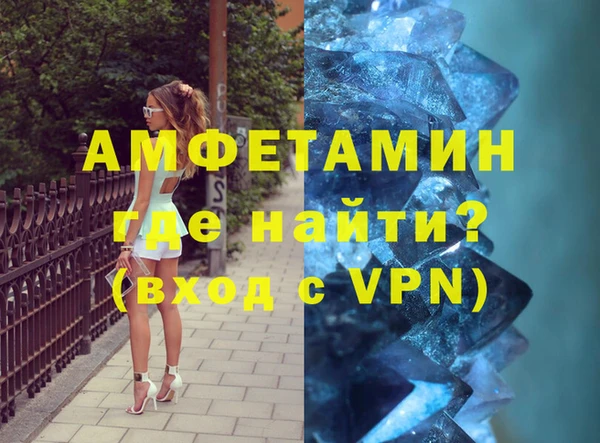 мескалин Остров