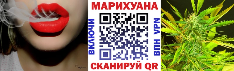 omg маркетплейс Гаврилов Посад Конопля THC 21%